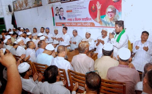 বি এন পি চেয়ারপার্সন,গণতন্ত্রের মা,আপোষহীন দেশনেত্রী বেগম খালেদা জিয়ার ৮১ তম জন্মদিন উপলক্ষে চট্টগ্রাম দক্ষিণ জেলা বি এন পি ও অঙ্গ সংগঠন এর উদ্যোগে মিলাদ ও দোয়া মাহফিল। স্হানঃদলীয় কার্যালয়,১৫/০৮/২০২৫